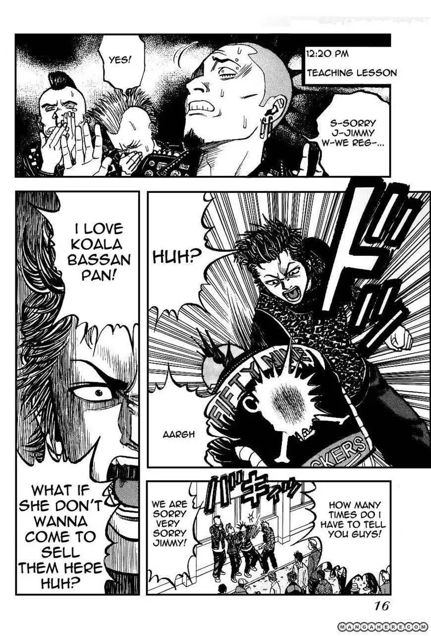 Gang King Chapter 8 12